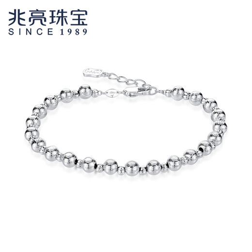 Zhaoliang PT950 Platinum Meteor Laser Bead Bracelet Women's Platinum Bracelet Gold Bead Bracelet Versatile Chinese Valentine's Day Gift 12.54g