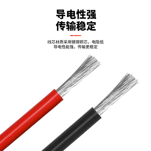 Xianglaixin 1P Dupont line 2.54mm spacing terminal test line 3239#26 silicone electronic wire XLX-D1FF3239K-20 black 20cm female to female 100 pieces/piece