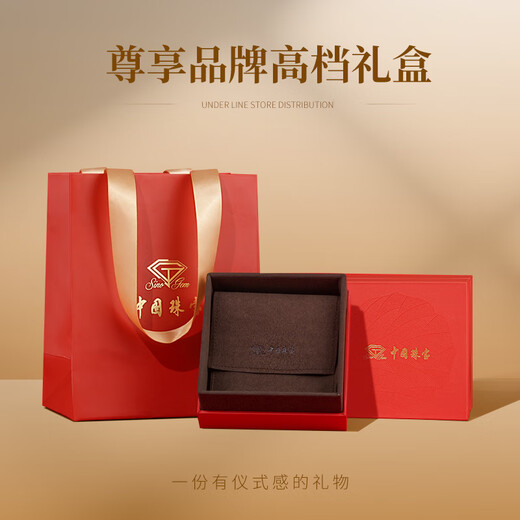 Chinese jewelry (Sino gem) silver bracelet for women, pure silver bracelet, solid silver jewelry, birthday and New Year gift for girlfriend, wife, mother