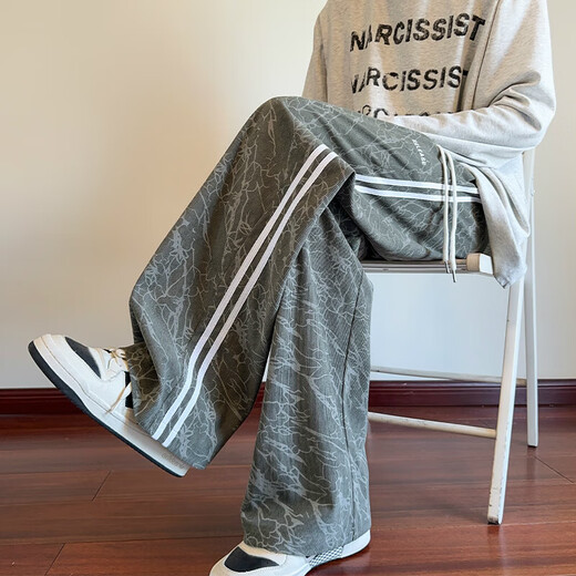 Striped corduroy tie-dye pants for men in spring and autumn, American retro casual pants for men, loose wide-leg straight sports pants, heavy and high-quality upgrade, spring and autumn style B321 pink XL, recommended weight 120-135 Jin Jin equals 0.5 kg, can be worn