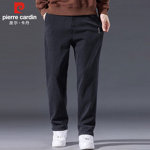 Pierre Cardin Casual Pants Men's Autumn and Winter Loose Simple Straight Pants Trendy Thick Elastic Pants Men's Denim Blue 2XL