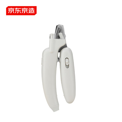 Made in Tokyo, pet nail clipper, cat nail clipper, special dog nail clipper artifact, LED+UV light