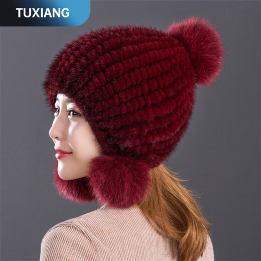 Jiaojing mink hat mink whole mink hat women's winter knitted hat women's ball ear protection wine red dark brown one size fits all, elastic