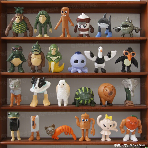 MAIER FEILE foreign aaiAI Classic of Mountains and Seas toy Dongdongle doll hand-made blind box primary school boy and girl birthday gift 1 bomb