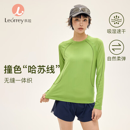 Lela LEORREY sports tops T-shirt women's long-sleeved autumn and winter new fitness clothes beautiful Pilates running training clothes yoga clothes