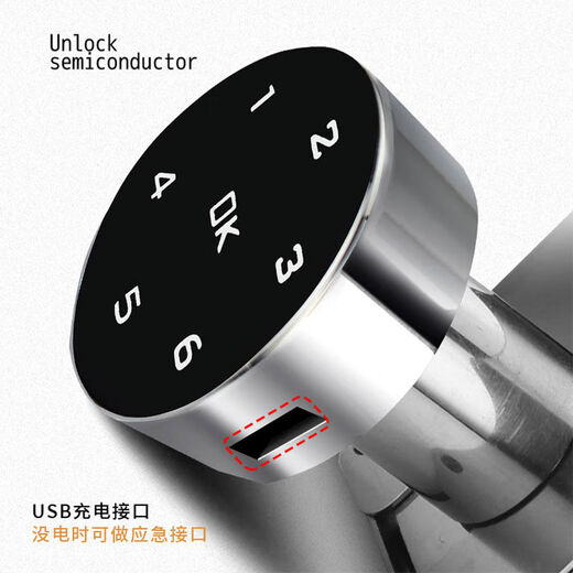 Smart Electronic Password Sperre Lock Turn Tongue Sperre Office Club Fitnessstudio Locker Briefe Box -Kabinettsschublade Lock Ote Elektronische Schubladenschloss 13822 Leichtmetallmodell