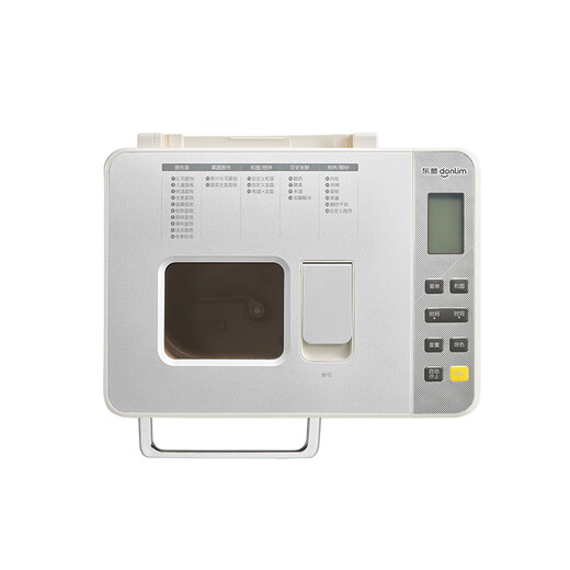 Dongling upgraded bread machine, fully automatic home dough mixer, reservation-able, intelligent double spreader, high success rate bread machine DL-4705 (white)