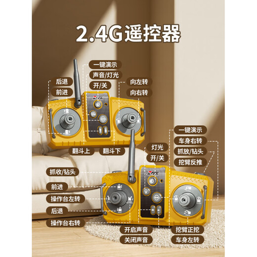 Zhouke Dump Truck Remote Control Toy Excavator Excavator Backhoe Alloy Car Children's Play Boys Children's Electric Car Remote Control Excavator Bucket + Breaking Hammer + Four Claw Gripper Head Enjoy Three Power 3 Sets of Rechargeable Lithium Batteries Super Long Life