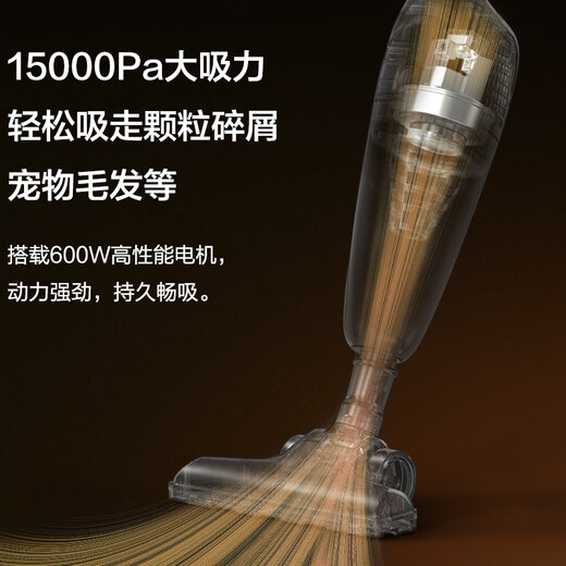 Yili heavyweight vacuum cleaner small handheld push rod two-in-one home ultra-powerful large suction desktop sofa bed suction cat hair multi-functional wired dust removal artifact VH05