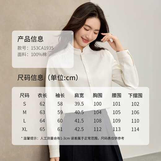 Chandubila Fungus Neckline 2025 Autumn Stand Collar Shoulder Pleated Placket Single Breasted Pleated Cuffs Shirt