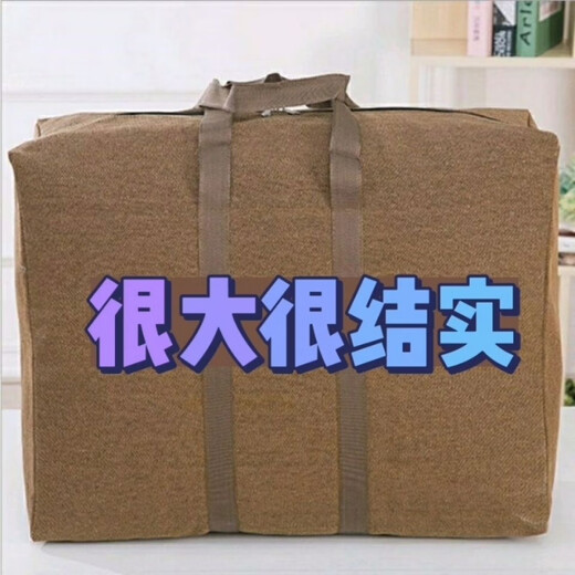 Vinoya Extra Large Thick Canvas Moving Check Bag - Large Capacity Portable Storage Bag Working Student Return Luggage Bag Thick Canvas Military Green Large Size Width 75cm Height 50cm Thickness 25cm