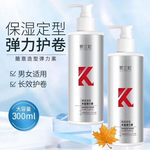 Feel free to style your hair with volumizing elastin for naturally shiny, non-stiff and fresh hair. 1 bottle of elastin 300ml