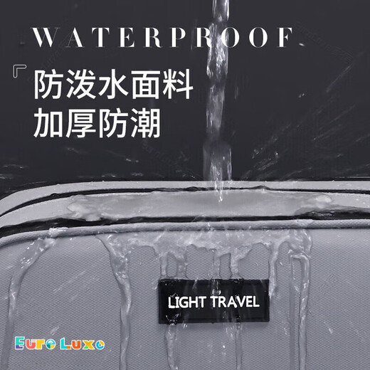 OQB German high-end toiletry bag business trip men's dry and wet separation waterproof portable set women's large capacity small size three-layer leather film gray storage makeup toiletry bag washing bag