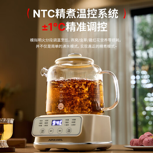 APIXINTL new product Japan Abensu constant temperature health kettle office 0 glue health kettle full glass tea kettle 1.6L capacity multi-function electric kettle 1.6L energy-concentrated heating plate + precise temperature control