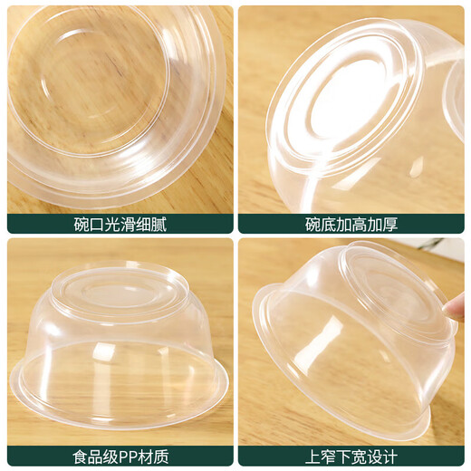 Disposable packaged tableware and chopsticks set with lid for home use, outdoor commercial use, wedding banquet reception, individually packaged disposable tableware, 480ML bowl with lid + 100 sets of chopsticks