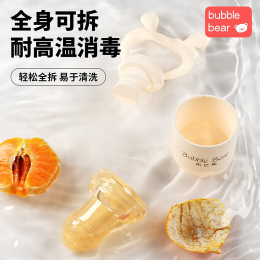 Boobie Bear Bite Fruit and Vegetable Bag Baby Fruit Puree Food Supplement Artifact Bite Play Teething Stick Full Silicone Basic Full Silicone Bite Bag 2 Pack Free Size L Bite Bag