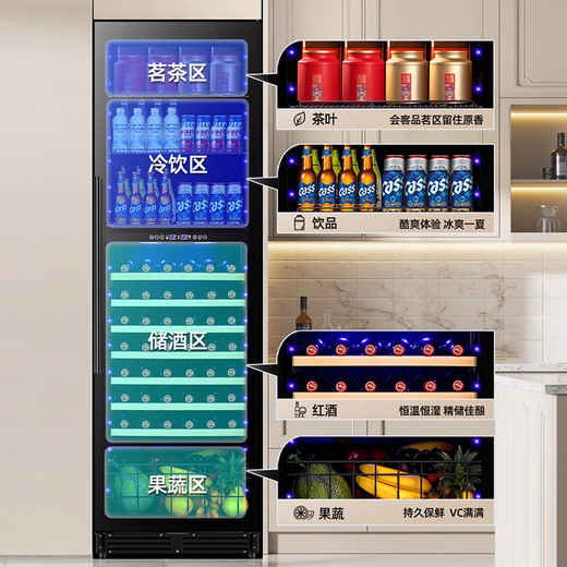 Bacchus ice bar 270-760 liters wine cabinet embedded large capacity living room refrigerator beverage wine constant temperature cabinet constant humidity fresh cabinet tea cabinet office home air-cooled frost-free 760 liters 2.01m high