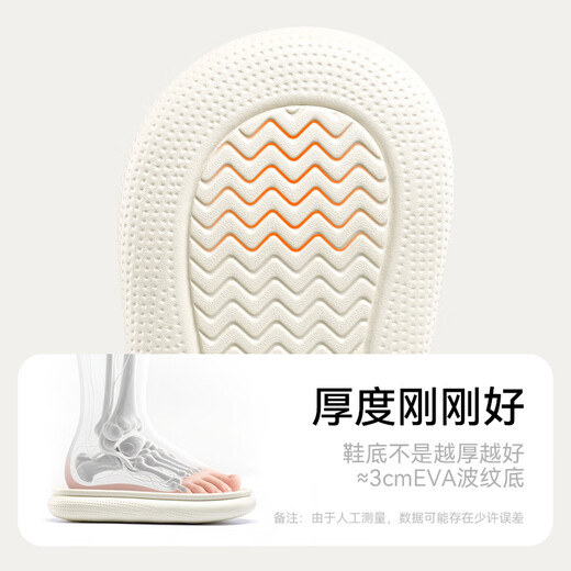 Cheerful Mario (Cheerful Mario) children's cotton slippers 2025 new winter velvet thickened boys and girls cute cotton shoes home shoes warm middle and large children