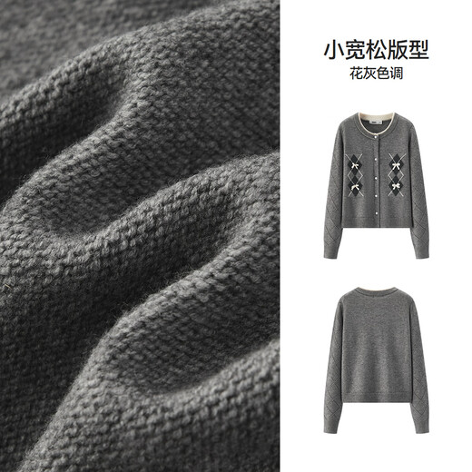 Semir knitted cardigan women's winter short bow rhombus fake two-piece 2025 girly sweater 109725106006