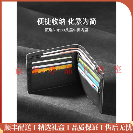 Hraret Light Luxury Luxury Men's Wallet Men's Genuine Leather Ticket Clip Clip de billetera SIMPLE BOLSA BOLSA BOLSA MONEDA MONEDA MUNIL. Nota, elija el color requerido antes de realizar un pedido