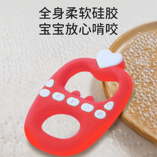 Bow's Imitation Apple Teething Stick for Infants and Toddlers, Soothing Silicone Teething Stick, Can Bite Baby's Teething Oral Desire Period Grip Toy