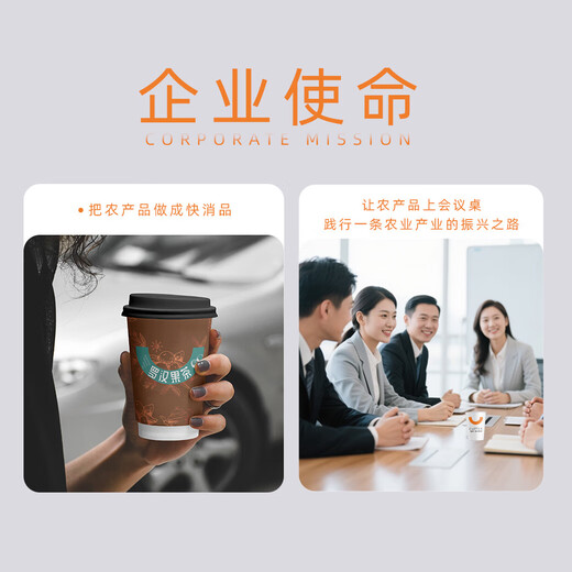 Business travel double-layer disposable thickened paper cup with lid hidden tea cup comes with tea cup portable Luo Han Guo tea cup 1 cup