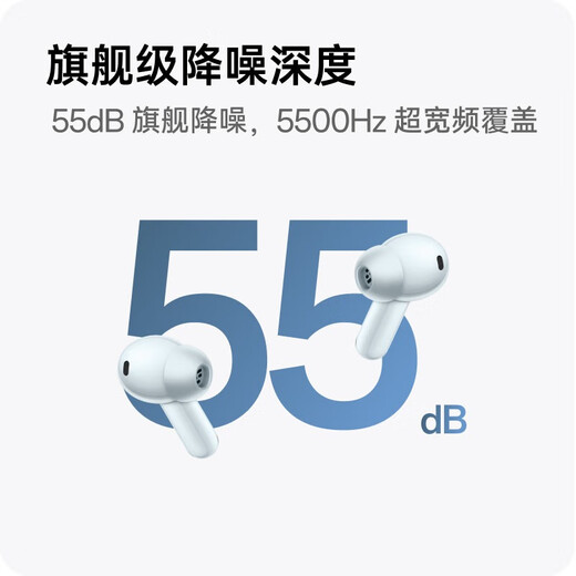 OPPO Enco Free4 National Subsidy True Wireless In-Ear Bluetooth Headphones Noise Canceling Headphones Translation Headphones Universal Apple Huawei Xiaomi Mobile Phone Pearlescent White
