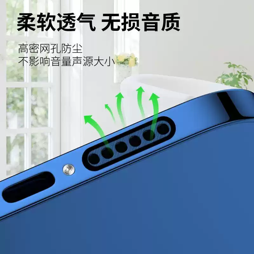 Zhong Zhanggui is suitable for Samsung Galaxy S23Ultra mobile phone speaker dust-proof sticker, ultra-thin fiber speaker earpiece dust-proof net, Android phone dust-proof accessories, dust-proof plug, dust-proof protection. Fiber dust-proof net, black long type + short type, 10 pieces each, Samsung Galaxy S24+