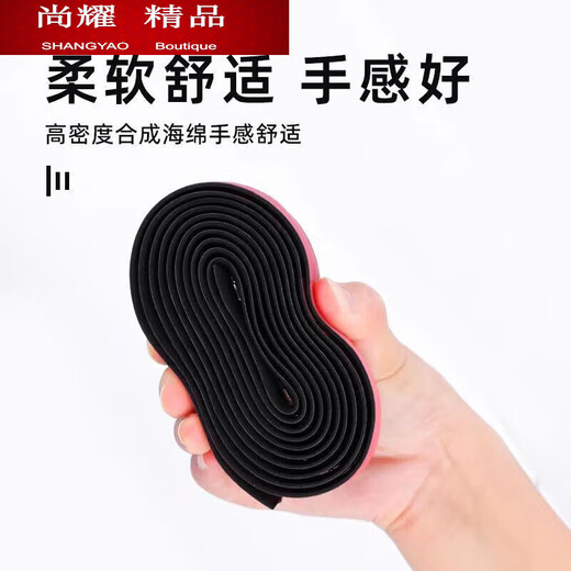 MieLanat road handlebar tape bicycle gradient hand-bent handlebar tape non-slip wear-resistant two-color silicone shock-absorbing strap bent bar tape black and white (2050mm) two rolls price