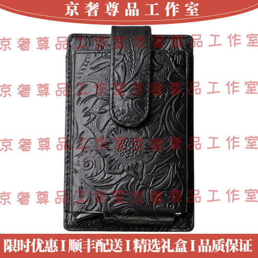 NIID轻奢品牌男士卡包男手工真皮大容量防盗刷名片银行信用卡收纳包 补货链接勿拍