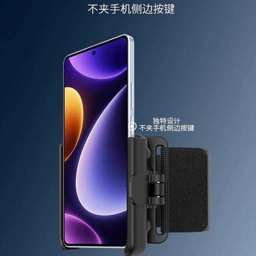 Quick release driver's wrist mobile phone holder wrist holder mobile phone wristband sports strap live broadcast bracket wrist and arm two-in-one (available wrist circumference 18CM-38CM)