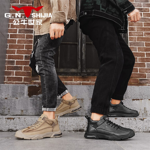 Bull Family Men's Shoes Autumn New Retro Fashion Casual Leather Shoes Soft Sole Comfortable Work Shoes Versatile Outdoor Hiking Shoes for Men