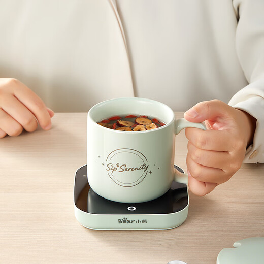 Bear Heating Coaster Hot Milk Artifact Constant Temperature Insulation Office Good Things Electric Heating Milk Warmer Warming Cup Milk Warmer Warming Water Coaster A16B1 Newly upgraded 56W high power gravity sensor C40J6 0.3L