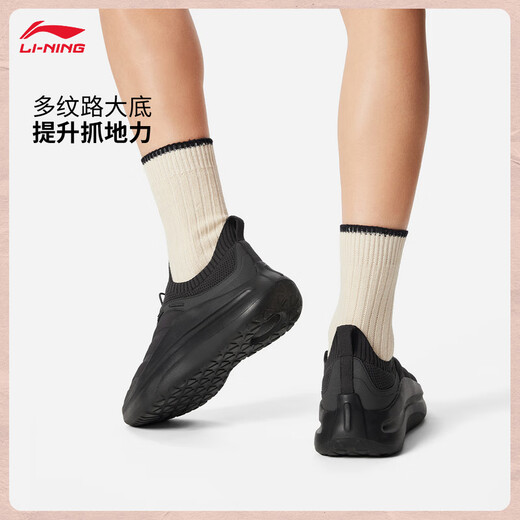 Li Ning Yunlang-P cotton warm version丨Casual shoes men's shoes 2025 autumn and winter trendy versatile sports shoes AGLV131