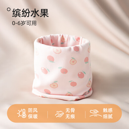 BETUS Children's Scarf Autumn and Winter Baby Scarf Windproof and Warm Thickened Neck Protector for Boys and Girls Baby Neck Cover