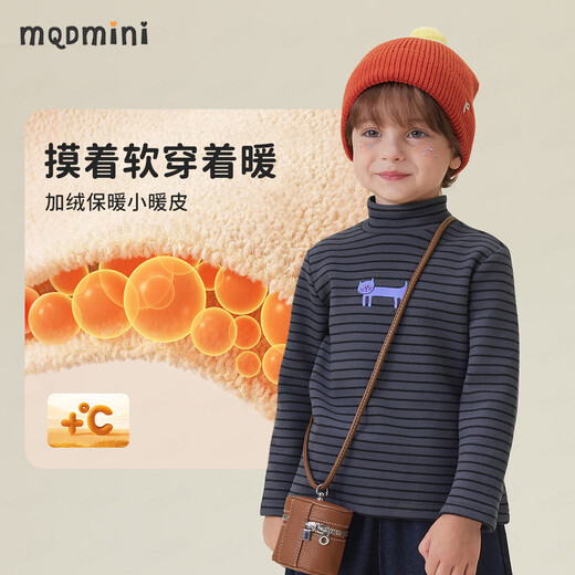 MQDMINI children's clothing children's velvet bottoming shirt half turtleneck T-shirt for boys and girls colorful striped top antibacterial winter clothes