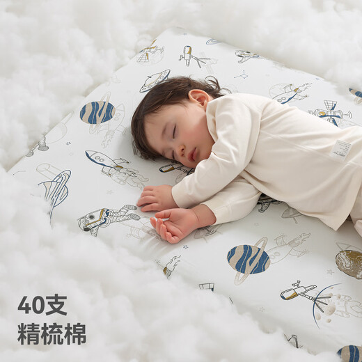 Betis baby fitted sheet, pure cotton, breathable baby bed cover, children's non-slip Class A sheet, space travel, pure cotton 120*65cm