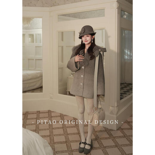 Dupipitao original gray tone movie autumn and winter French gradient fur collar light luxury coat shorts jacket + shorts + fur collar S