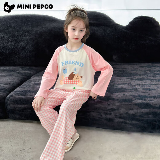 
Little pig Banner children's autumn pajamas girls cartoon autumn clothes autumn pants girl internet celebrity home clothes baby boy long sleeve underwear set blue 130 cm