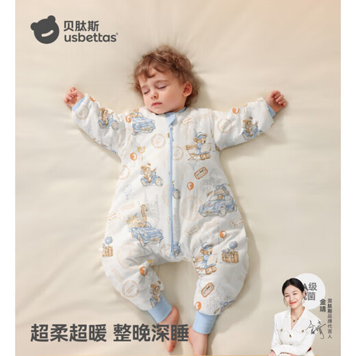 BETUS Autumn and Winter New Baby Split Leg Sleeping Bag All Seasons Anti-Kick Quilt Cat Belly Cotton Constant Temperature Spring and Autumn Double Layer Room Temperature 20-26 Bears in Wonderland M Size Suitable for Height 80-95cm Recommended Age 15 Months-2