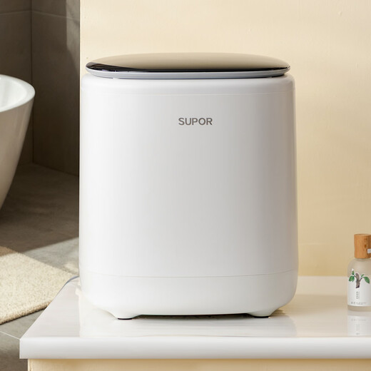 SUPOR underwear washing machine, washing, drying and washing machine, fully automatic mini washing machine, small baby washing machine, sock washing machine, lazy washing machine, drying model, drying + high temperature cooking and washing + silver ion sterilization + ultraviolet sterilization