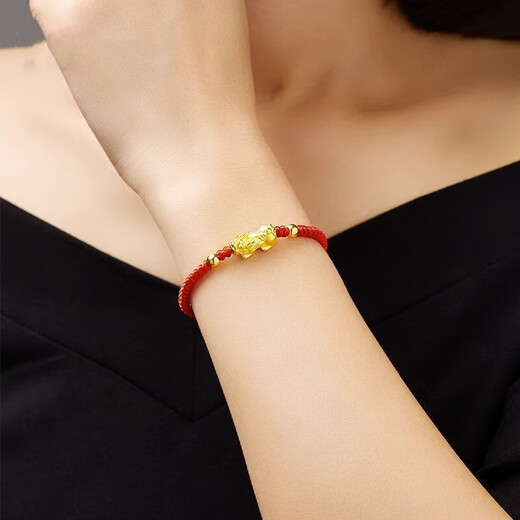 999 Pure Gold Pixiu Bracelet for Men and Women, Couple's Matching Rope, 3D Hard Gold Transfer Beads, Hand Jewelry Gift for Girlfriend, Red Rope Style