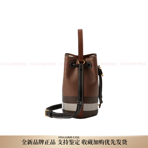 Burberry (BURBERRY) TB exclusive logo lock plaid cotton and cowhide bucket bag shoulder crossbody handbag mini women's basic outfit (bag + dust bag)