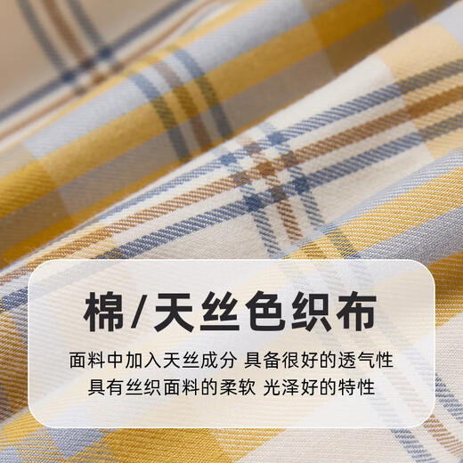 PawinPaw cartoon bear children's clothing 25th autumn new baby boy long-sleeved plaid shirt comfortable jacket Yellow/30 110