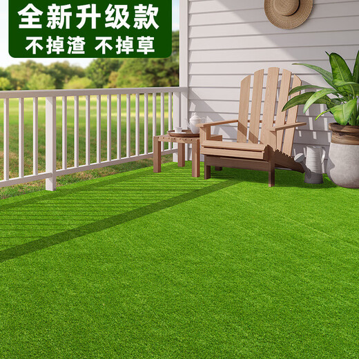 Artificial simulated turf carpet kindergarten outdoor green plastic turf football field paving artificial fake turf mat 2 cm thickened spring grass 0.5 m * 0.5 m long