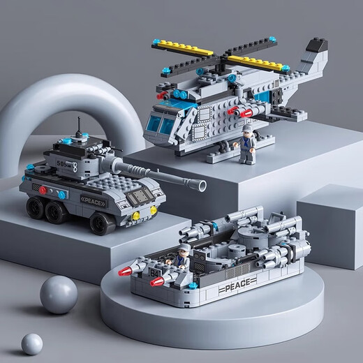 Large aircraft carrier aircraft carrier building blocks assembled toys for boys warship children 112 battleship tanks and aircraft whole ship remote control lights/112 battleships/3 navy 15 flying