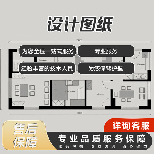 Xishuangbanna nesting decoration design drawings interior decoration whole house customization professional service deposit link please consult customer service to place an order