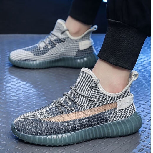 
Spider King 2025 new summer men's shoes, flying mesh shoes, coconut shoes, breathable casual shoes, sporty and versatile 9893 beige 39