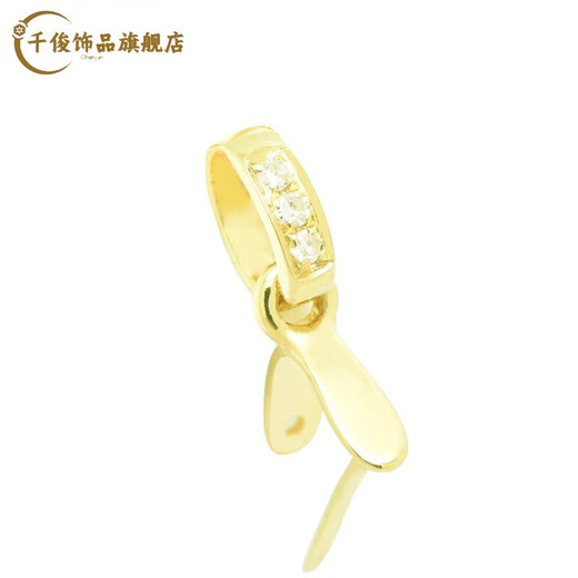 Qianjun 18k gold buckle pendant buckle simple style jade melon seed buckle jade pendant beeswax clip button accessories plain gold 18k white small clip