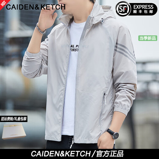 CAIDEN KETCH brand men's sun protection clothing men's 2025 summer new outdoor casual quick-drying fishing clothing thin versatile jacket gray 2XL